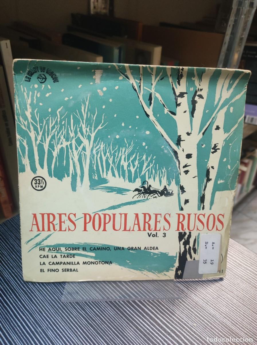 Discos de vinilo: Aires Populares Rusos - Foto 1