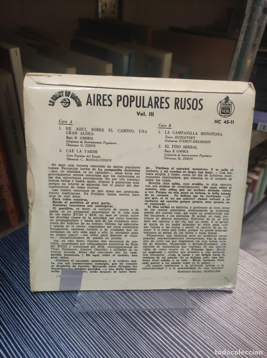 Discos de vinilo: Aires Populares Rusos - Foto 2
