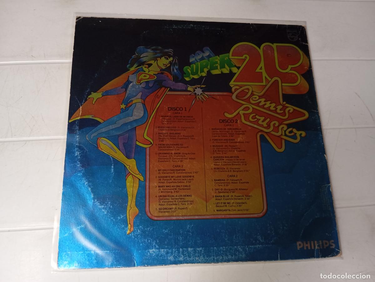 Discos de vinilo: LP DEMIS ROUSSOS LOS SUPER (DOBLE) - Foto 2