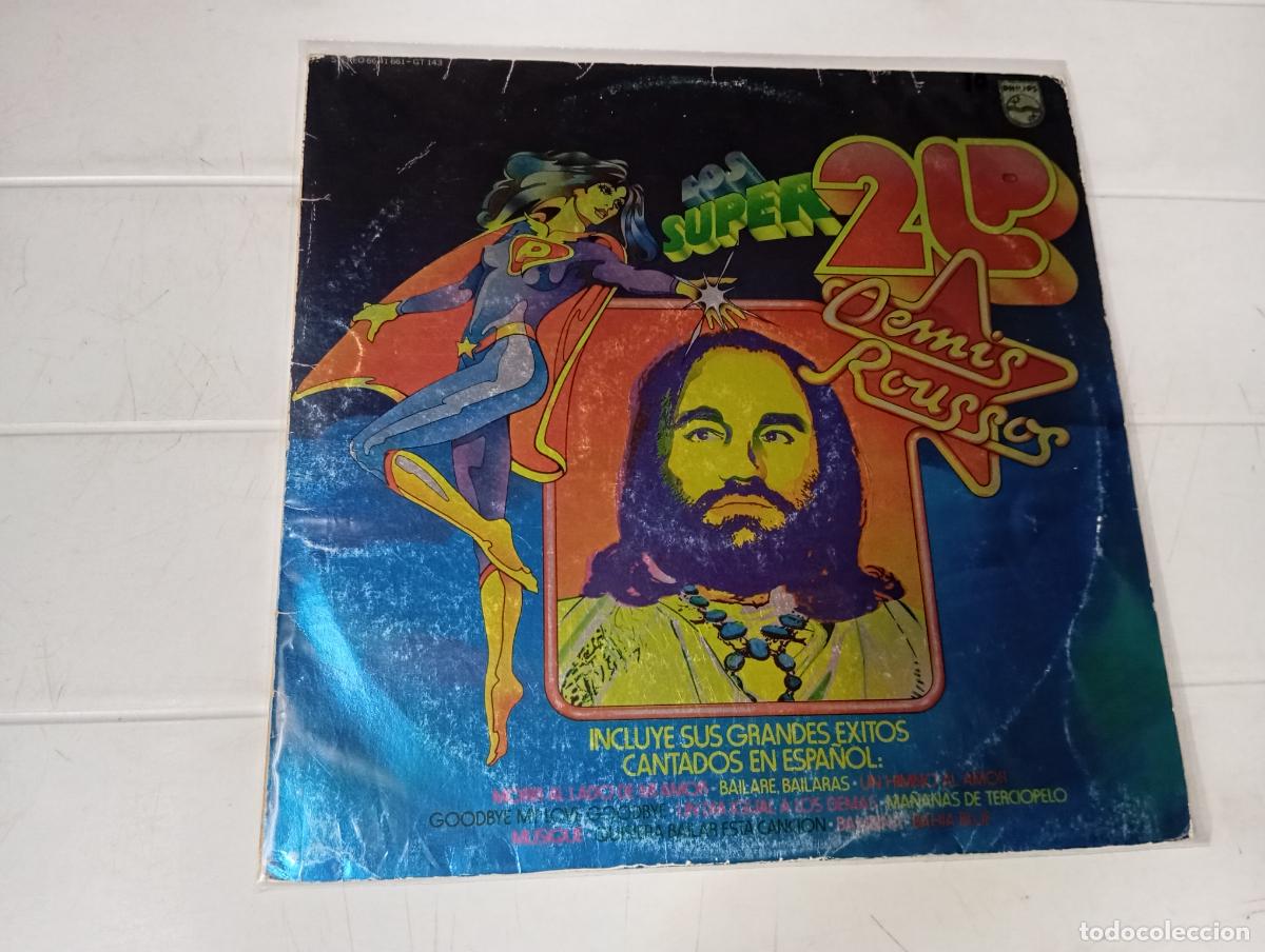 Discos de vinilo: LP DEMIS ROUSSOS LOS SUPER (DOBLE) - Foto 1