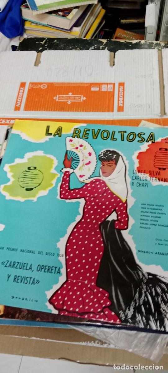 Discos de vinilo: E-DIS 12 PULGADAS LA REVOLTOSA - Foto 1
