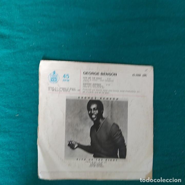 Discos de vinilo: George Benson &ndash; Give Me The Night - Foto 2