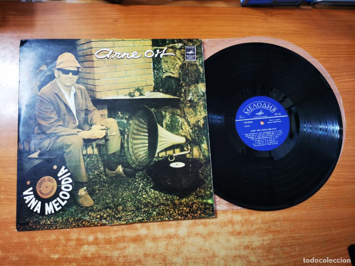 Dischi in vinile: ARNE OIT Vana Meloodia ESTRAADILAULE LP VINILO RUSIA CONTIENE 14 TEMAS MUY RARO