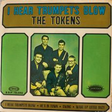 the tokens ep portada doble sello sonoplay edit - Compra venta en ...