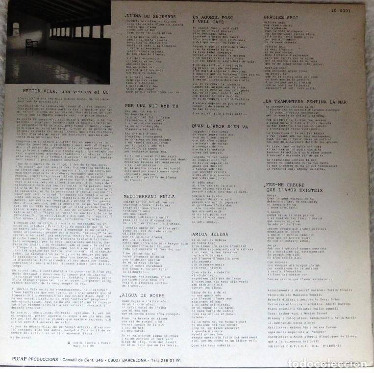 Discos de vinilo: HECTOR VILA - AIGUA DE ROSES - LP - Foto 2