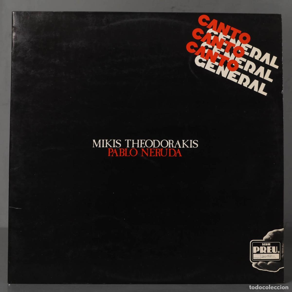 Discos de vinilo: LP. Mikis Theodorakis - Pablo Neruda &ndash; Canto General - Foto 1