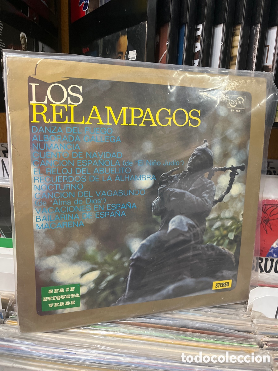 Discos de vinilo: los rel&aacute;mpagos danza del fuego - Foto 1