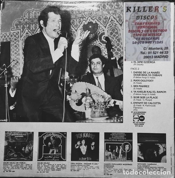 Discos de vinilo: Salim Halali &ndash; Salim Halali - Foto 2