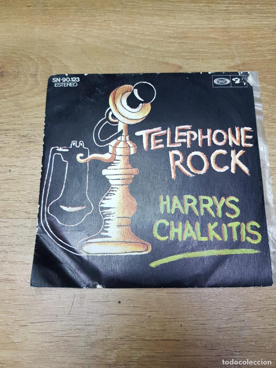 Discos de vinilo: HARRYS CHALKITIS-TELEPHONE ROCK - Foto 1