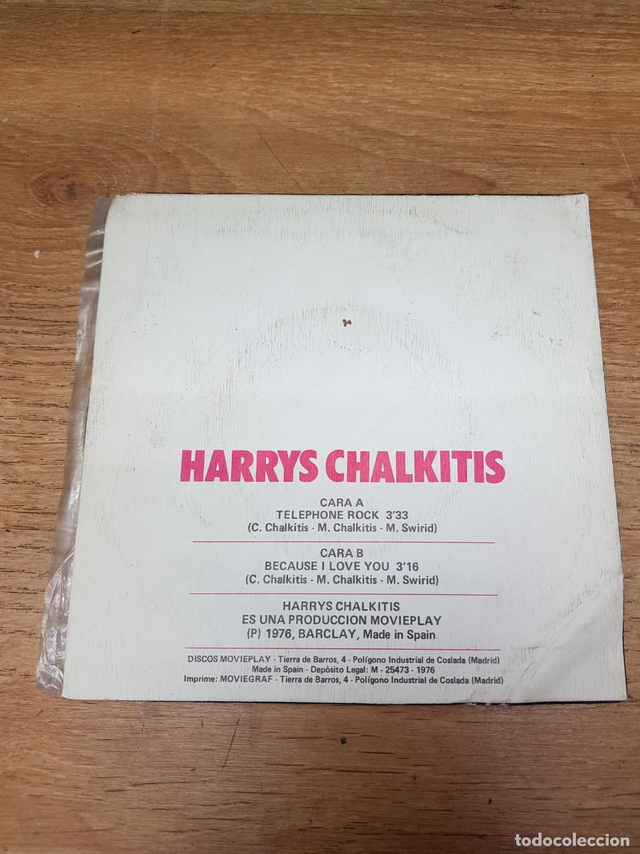 Discos de vinilo: HARRYS CHALKITIS-TELEPHONE ROCK - Foto 2