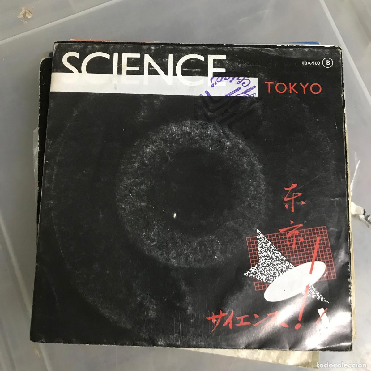 Discos de vinilo: SCIENCE - TOKYO - SINGLE SERDISCO 1981 - Foto 1