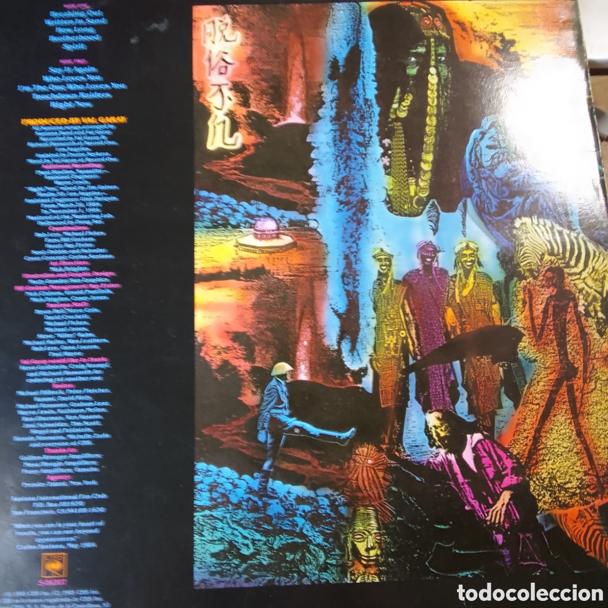 Discos de vinilo: SANTANA BEYOND APPEARANCES - Foto 2