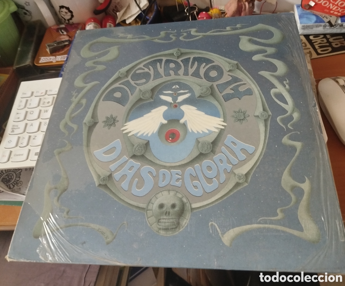 Discos de vinilo: Distrito 14 - D&iacute;as de gloria - Foto 1