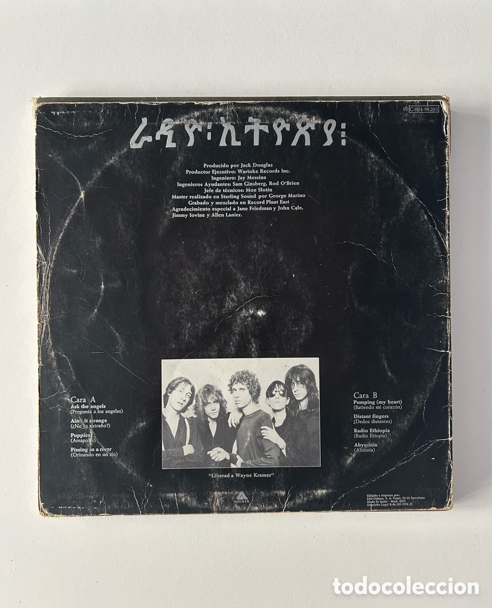 Discos de vinilo: Patti Smith Group - Radio Ethiopia - Foto 2