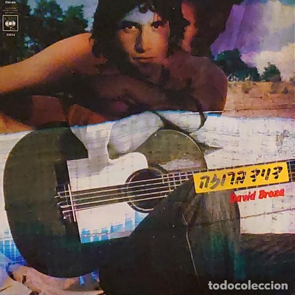 Discos de vinilo: David Broza &ndash; David Broza - Foto 1