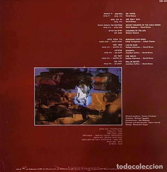 Discos de vinilo: David Broza &ndash; David Broza - Foto 2