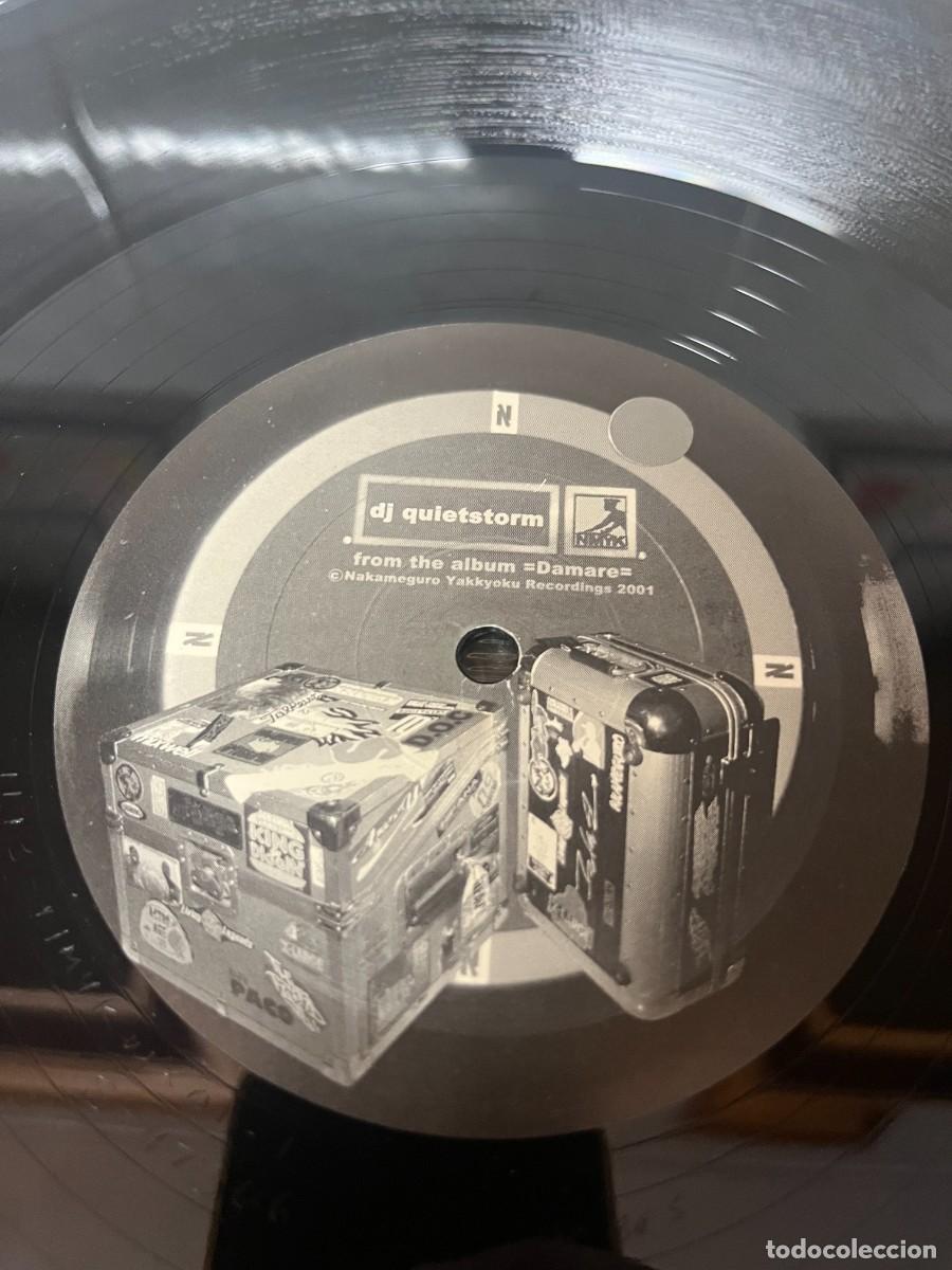 Discos de vinilo: DJ Quietstorm Beater / Unkle, Episode 5 & 6 - Foto 3