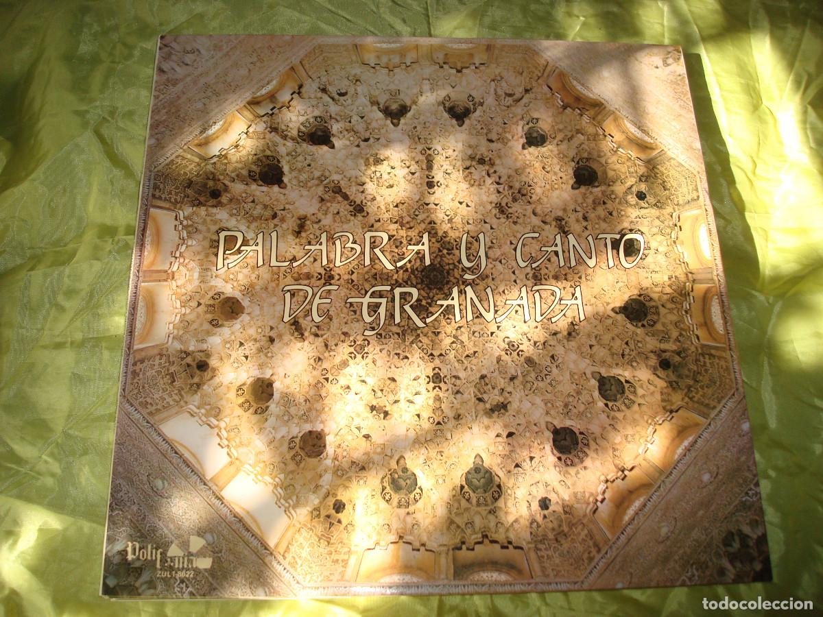 Disques de vinyle: PALABRA Y CANTO DE GRANADA. AGRP. CORAL JUVENTUDES MUSICALES. 1983. PORTADA ABIERTA. IMPECABLE(#)