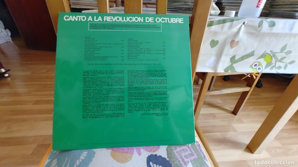 Discos de vinilo: CANTO A LA REVOLUCION DE OCTUBRE-LP GATEFOLD - Foto 3