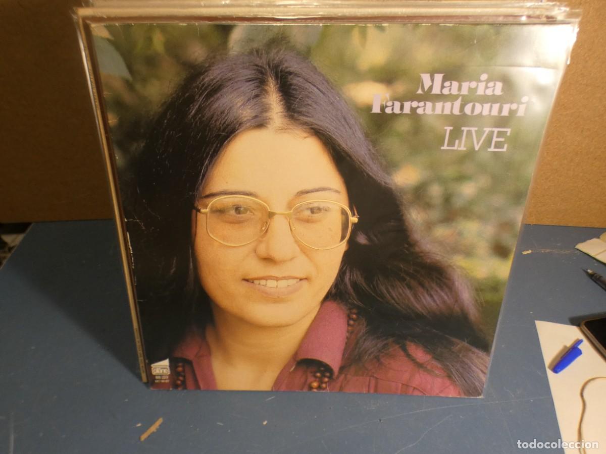 Disques de vinyle: ARKANSAS1980 LOTT481 VINILO ESTADO CORRECTISIMO - MARIA FARANTOURI