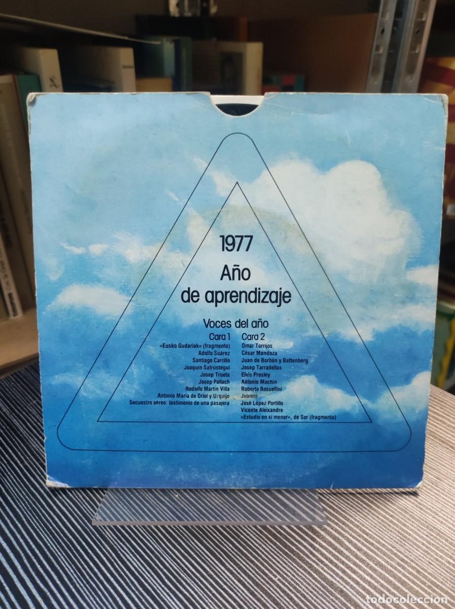 Discos de vinilo: Jean Falissard &ndash; As&iacute; (&rdquo;&Ccedil;a Va&rdquo;) - Foto 2