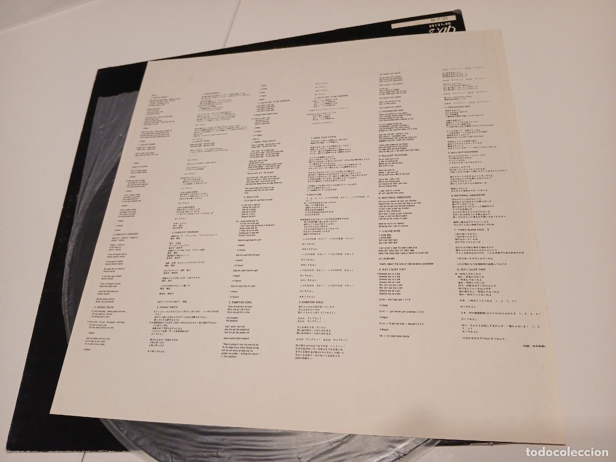 Discos de vinilo: DISORDER -THE SINGLES COLLECTION- (1984) LP DISCO VINILO - Foto 5