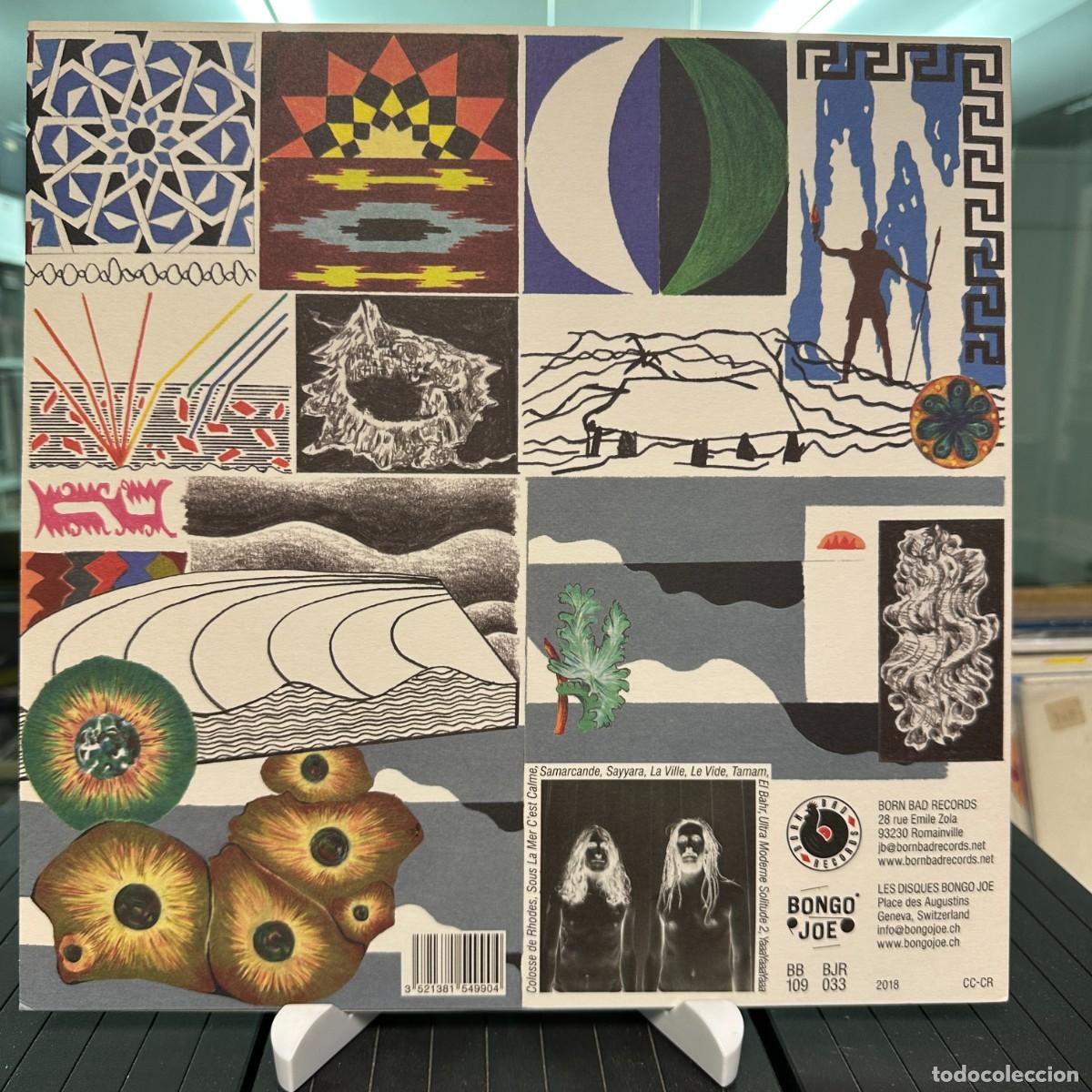 Discos de vinilo: Cyril Cyril - Certaine Ruines (LP) - Foto 2