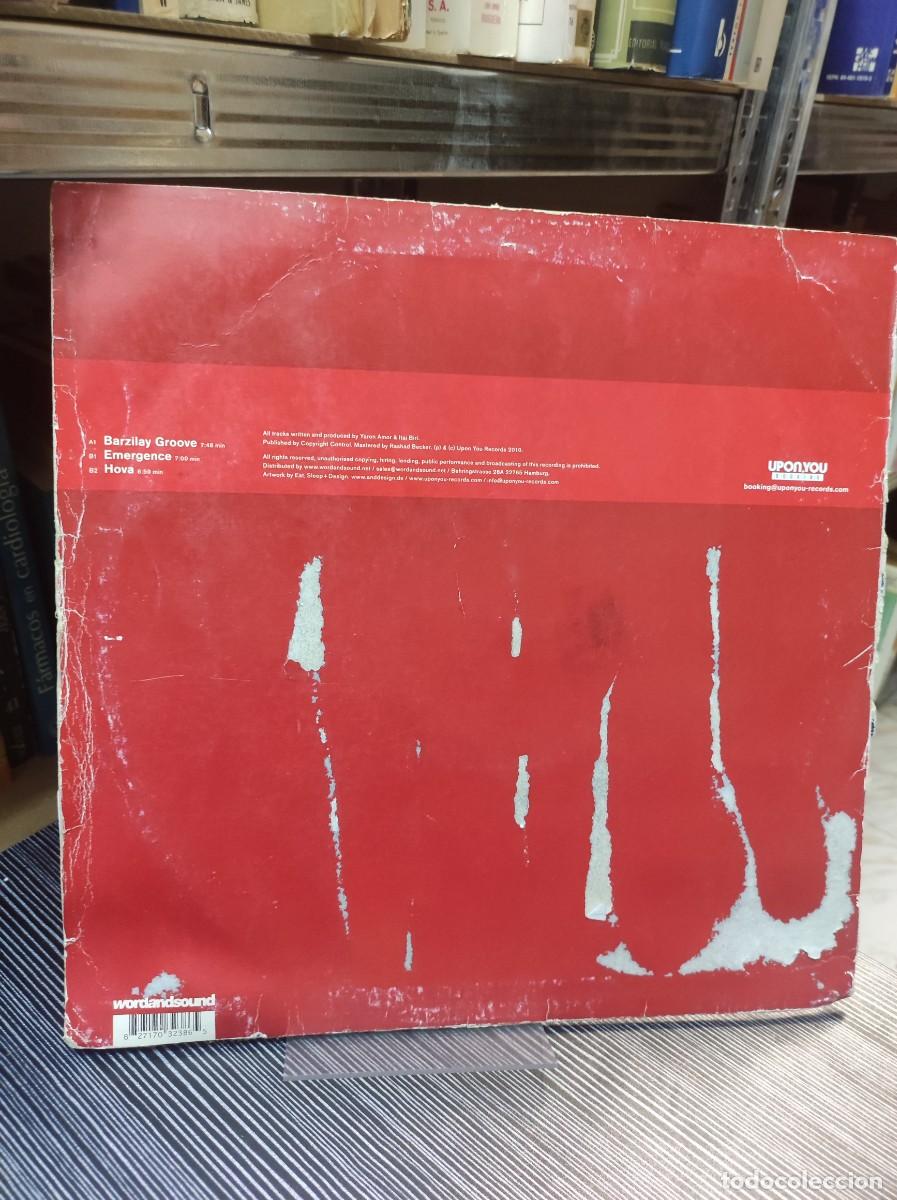 Discos de vinilo: Deepa & Biri &ndash; Emergence - Foto 2