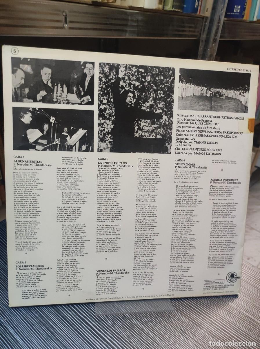 Discos de vinilo: Mikis Theodorakis &ndash; Pablo Neruda - Foto 2