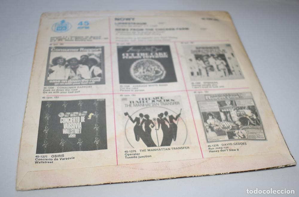 Discos de vinilo: NOWY - LIEBESTRAUM - SINGLE 1975 - Foto 4
