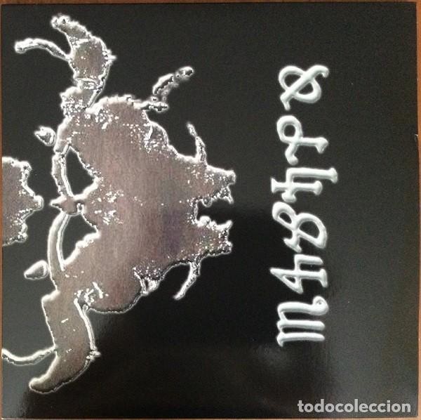 Discos de vinilo: Danzig &ndash; Danzig 4P 2 lp - Foto 1