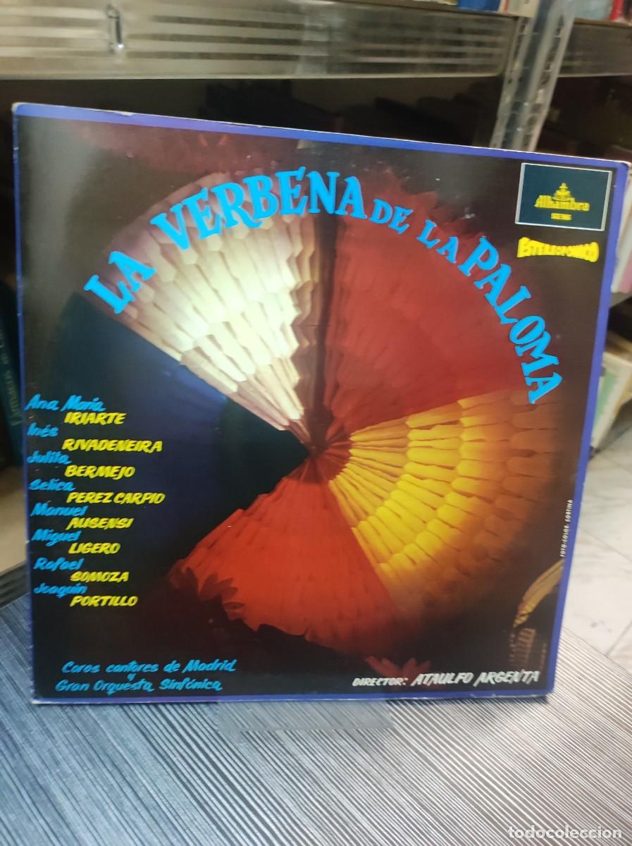 Discos de vinilo: LA VERBENA DE LA PALOMA - Foto 1