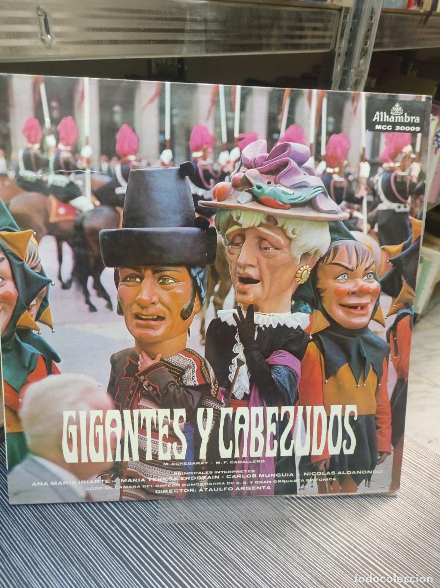 Discos de vinilo: GIGANTES Y CABEZUDOS ATAULFO ARGENTO - Foto 1