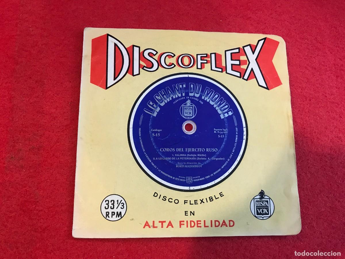 Discos de vinilo: SINGLE/ EP. DISCOFLEX. COROS DEL EJ&Eacute;RCITO RUSO (DISCO PL&Aacute;STICO) - Foto 1
