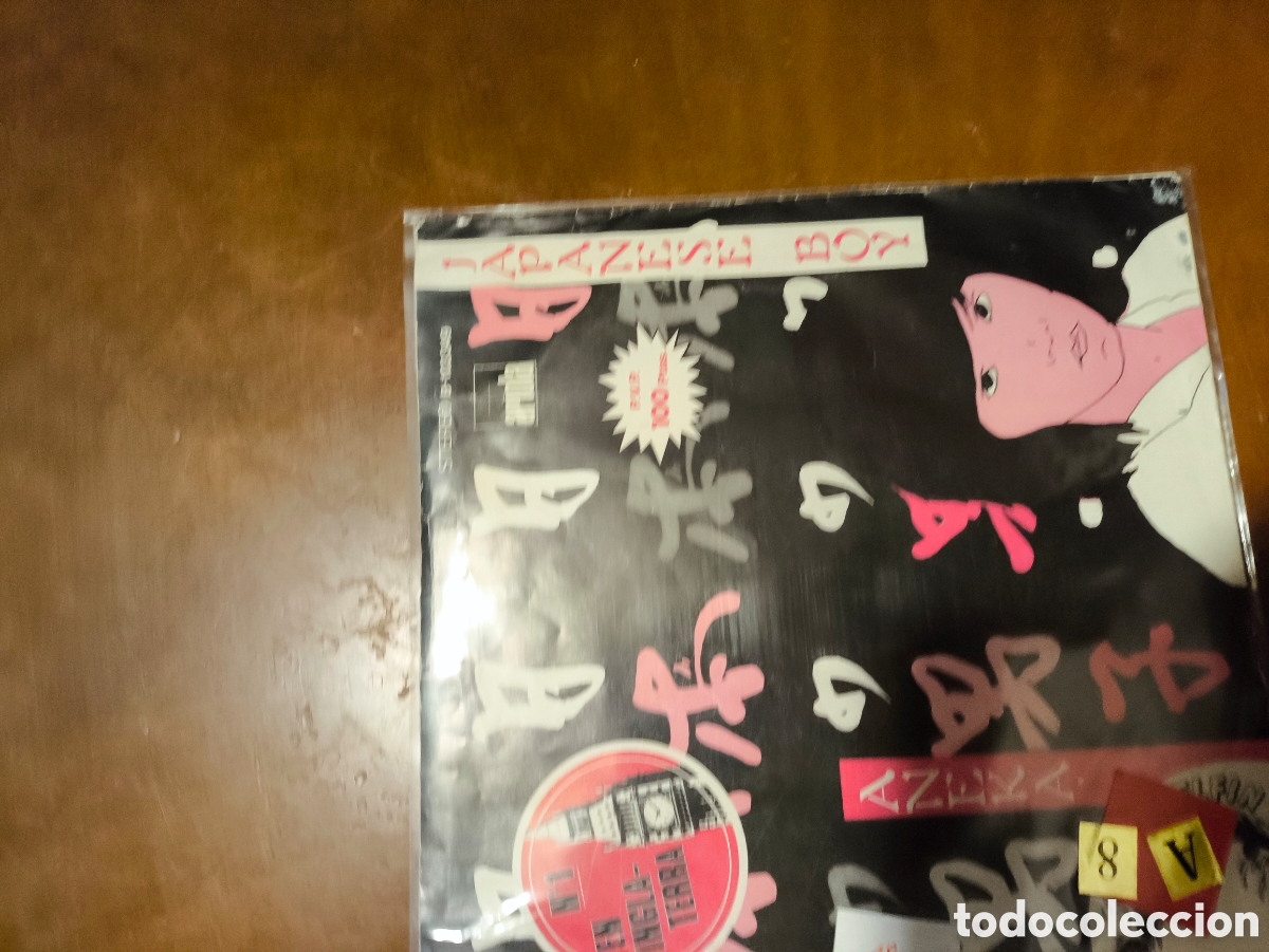 Discos de vinilo: Aneka.jaoanese boy.A.n.8 - Foto 1