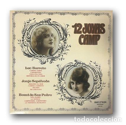 Discos de vinilo: V/A &ndash; 12 Joyas Camp LP - Foto 1