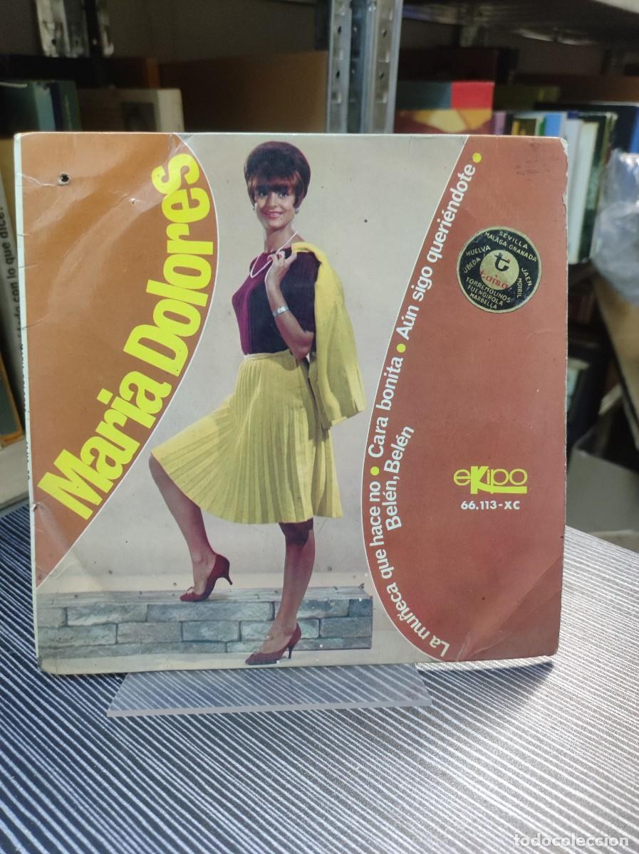 Discos de vinilo: Maria Dolores &ndash; La Mu&ntilde;eca Que Hace No - Foto 1