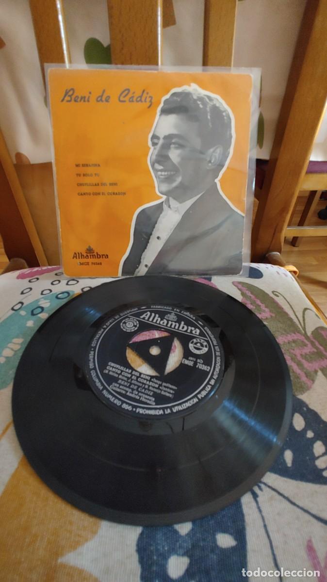 Discos de vinilo: BENI DE CADIZ-EP MI SERAFINA +3 - Foto 1