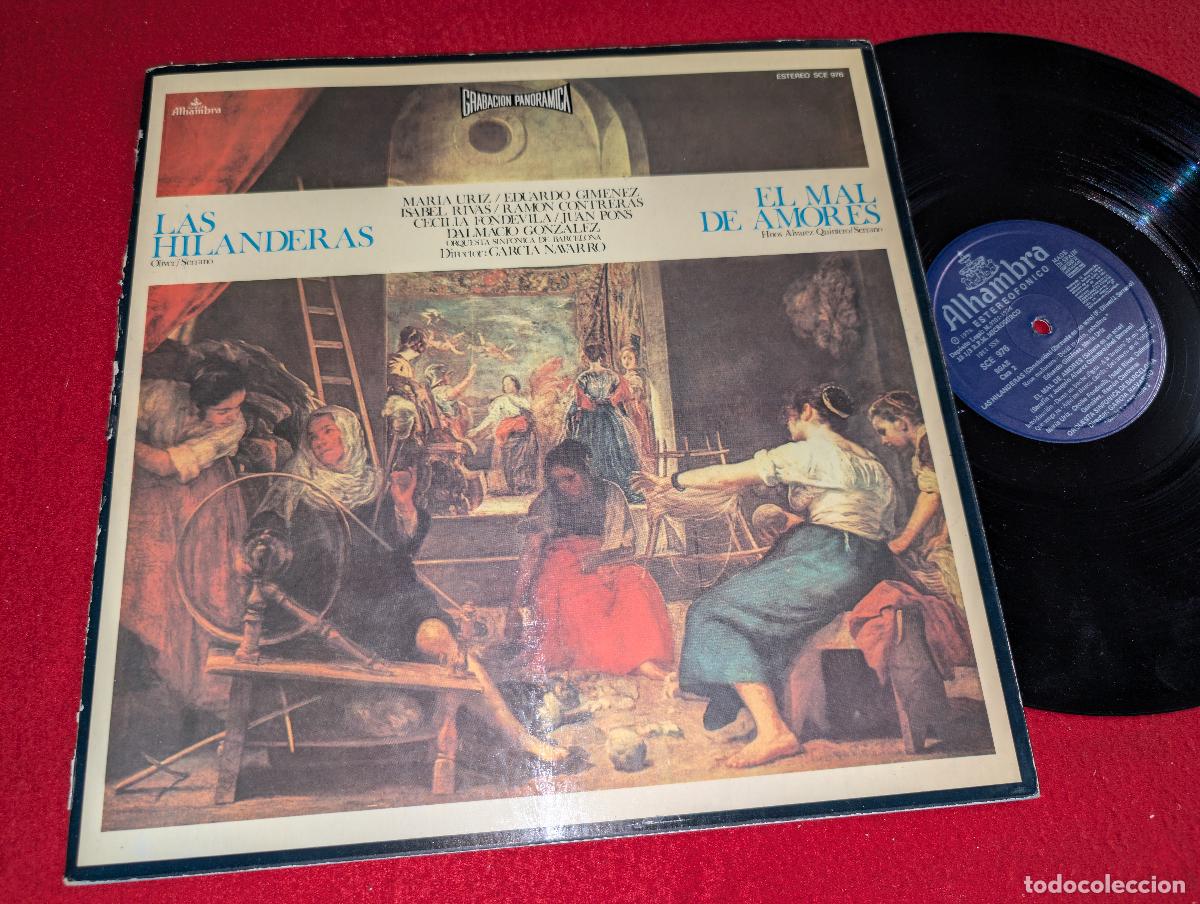 Discos de vinilo: BARCELONA dir Navarro HILANDERAS+MAL AMORES Uriz+Gimenez+Rivas+Contreras ++ LP 1976 Alhambra GATE