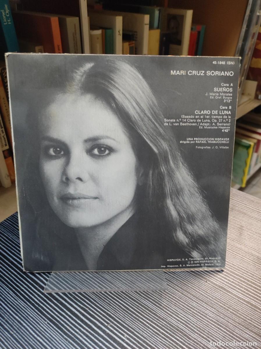 Discos de vinilo: Mari Cruz Soriano &ndash; Sue&ntilde;os - Foto 2