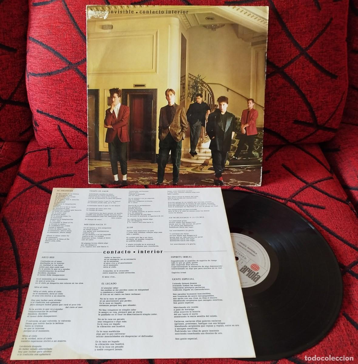 Discos de vinilo: DANZA INVISIBLE ** Contacto Interior ** VINILO LP 1983 - Foto 1