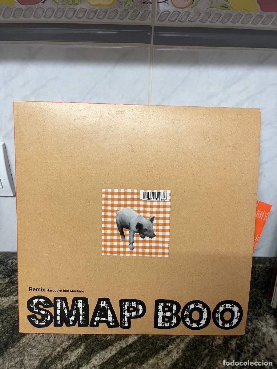 Discos de vinilo: Smap &lrm;&ndash; Boo Album ...... - Foto 1