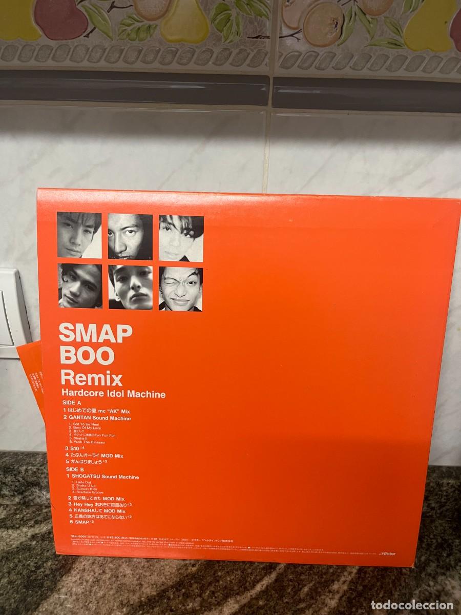 Discos de vinilo: Smap &lrm;&ndash; Boo Album ...... - Foto 2