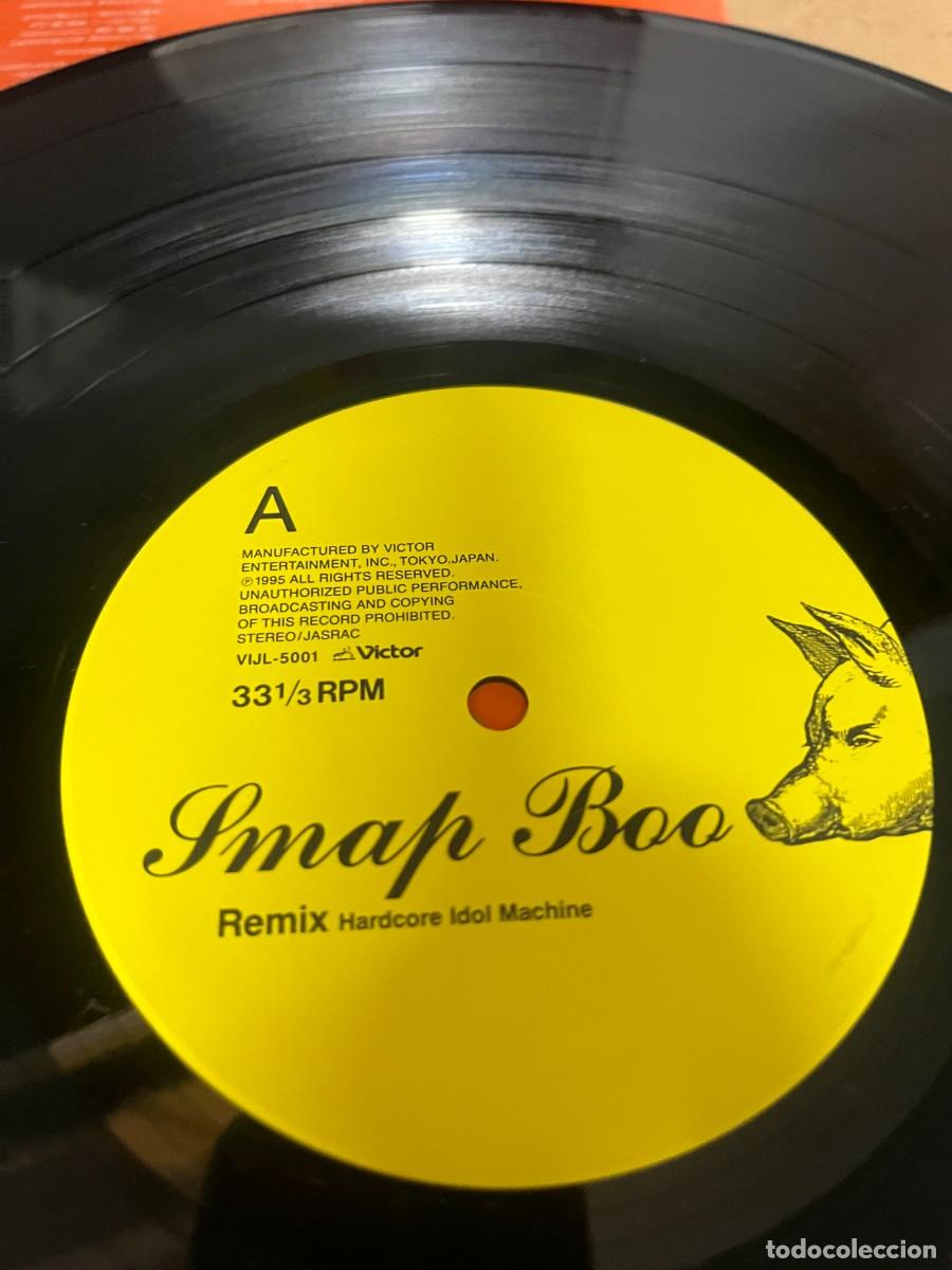 Discos de vinilo: Smap &lrm;&ndash; Boo Album ...... - Foto 5