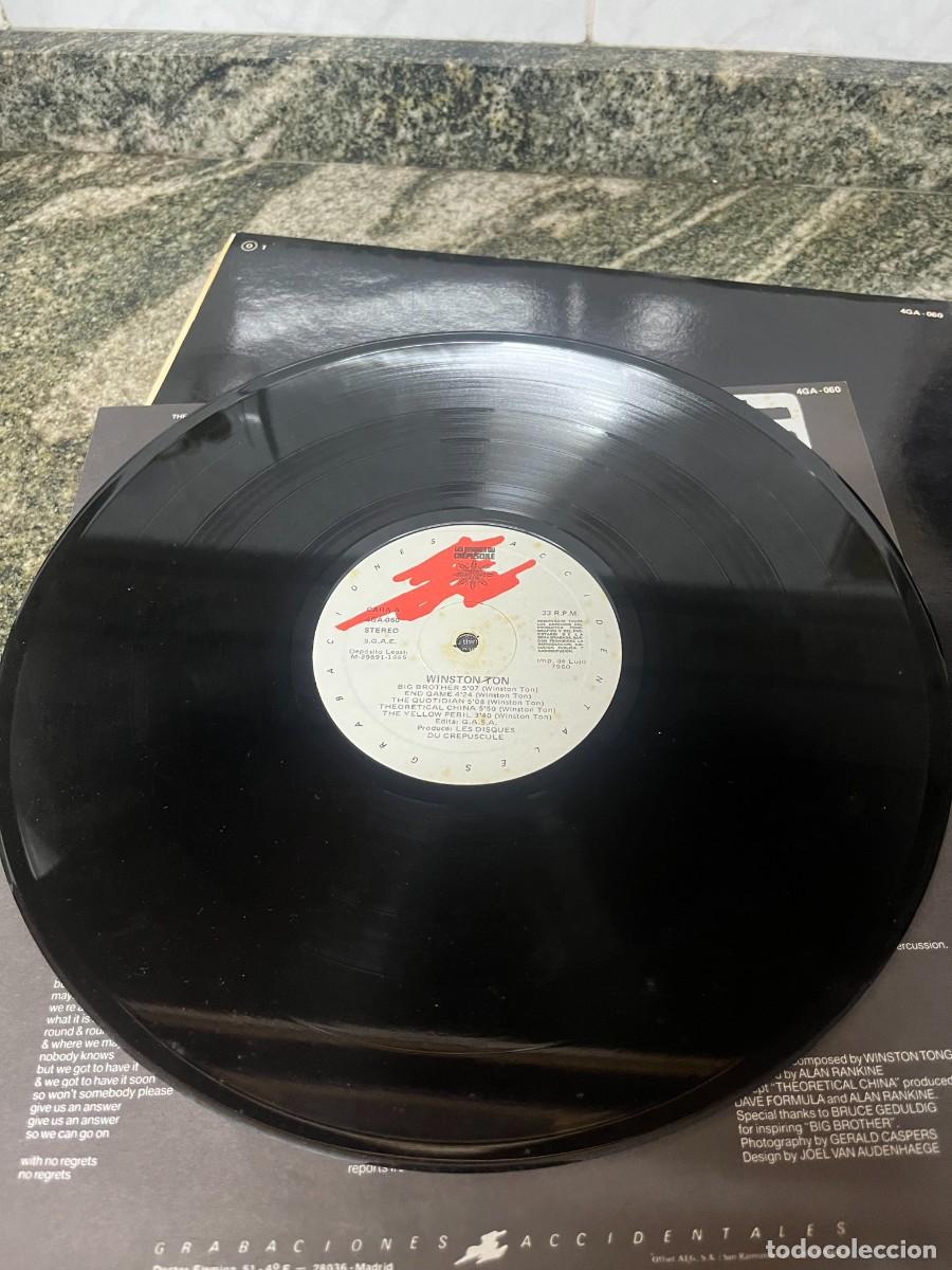 Discos de vinilo: Winston Tong Theoretically Chinese - Foto 4