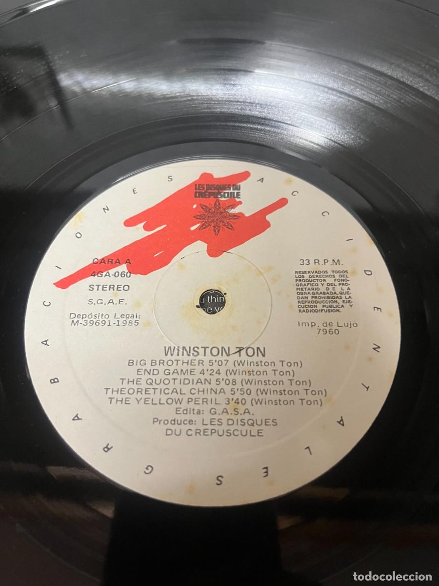Discos de vinilo: Winston Tong Theoretically Chinese - Foto 5