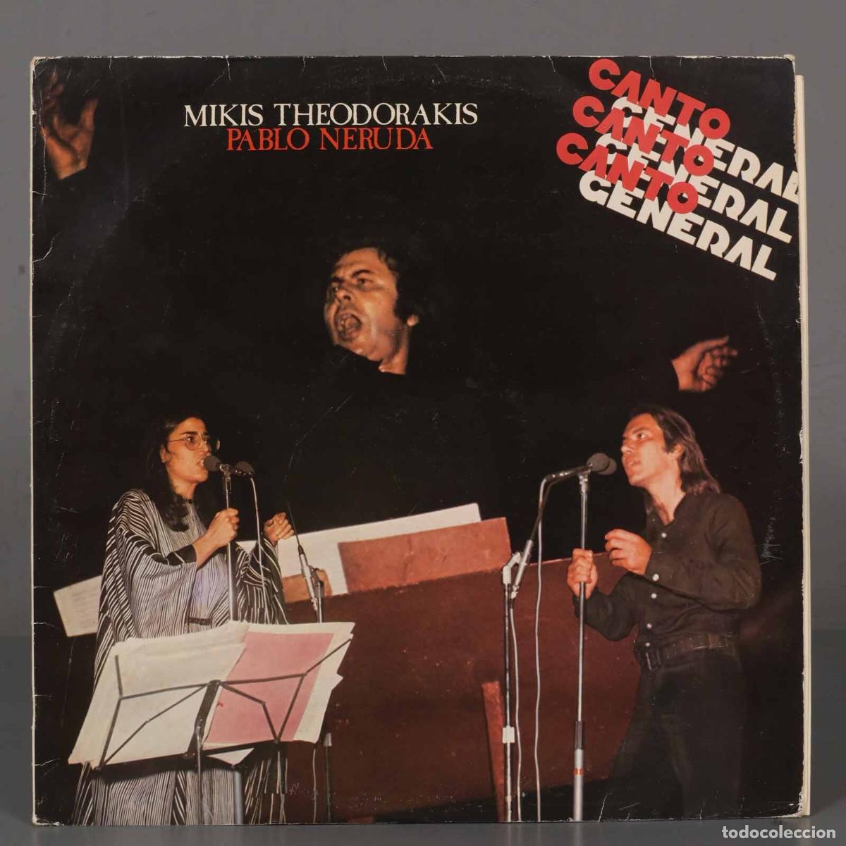 Discos de vinilo: LP. Mikis Theodorakis - Pablo Neruda &ndash; Canto General - Foto 1