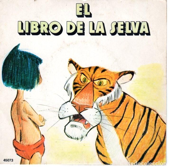 Discos de vinilo: EL LIBRO DE LA SELVA***DISCO CUENTO 1971 - Foto 1