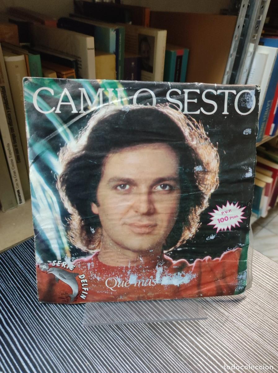 Discos de vinilo: Camilo Sesto &ndash; Que M&aacute;s Te D&aacute; - Foto 1
