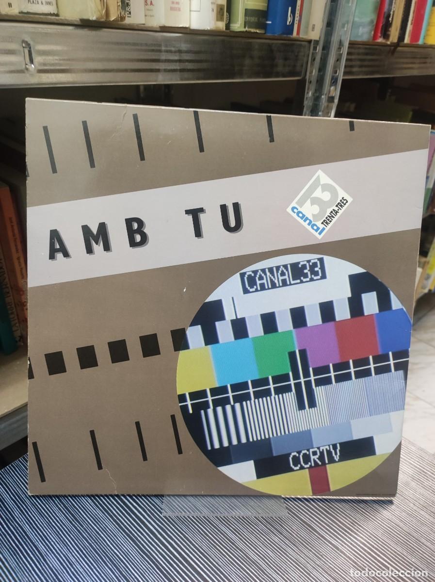 Discos de vinilo: La Trinca &ndash; Aix&ograve; &Eacute;s TV3 - Foto 2